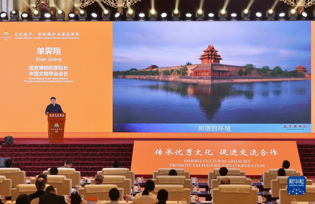 线上美高梅官方
